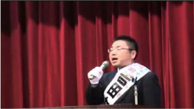 吉田たかお個人演説会2011